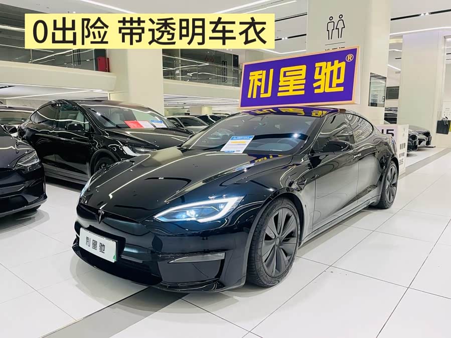 特斯拉 Model S 2023 汽车图片 #3