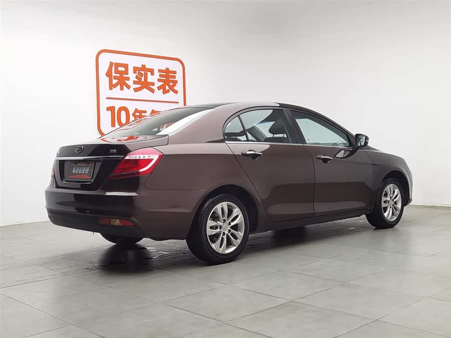 GEELY Emgrand 2016 car image #3