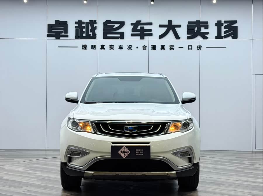 GEELY Boyue 2017 car image #3