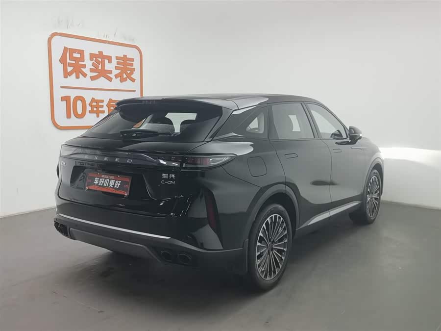Exceed Yaoguang C-DM 2024 car image #3