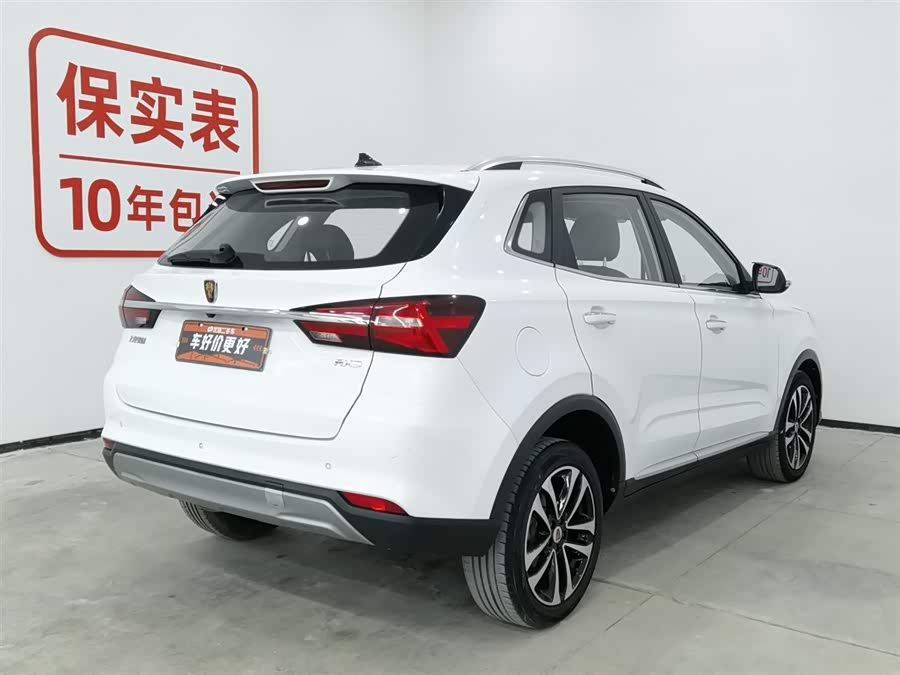 Roewe RX3 2019 изображение автомобиля #3