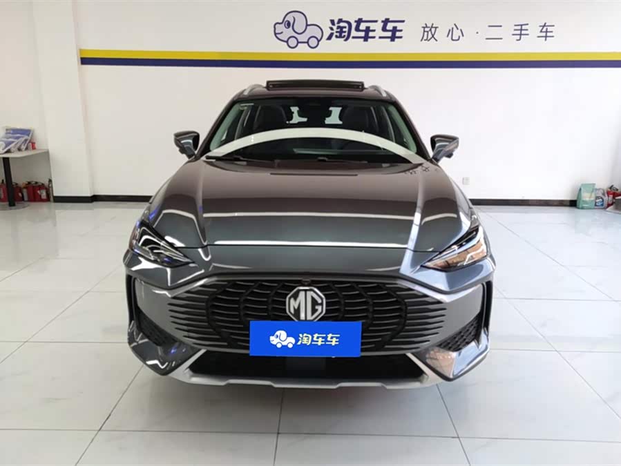 MG ONE 2022 car image #3