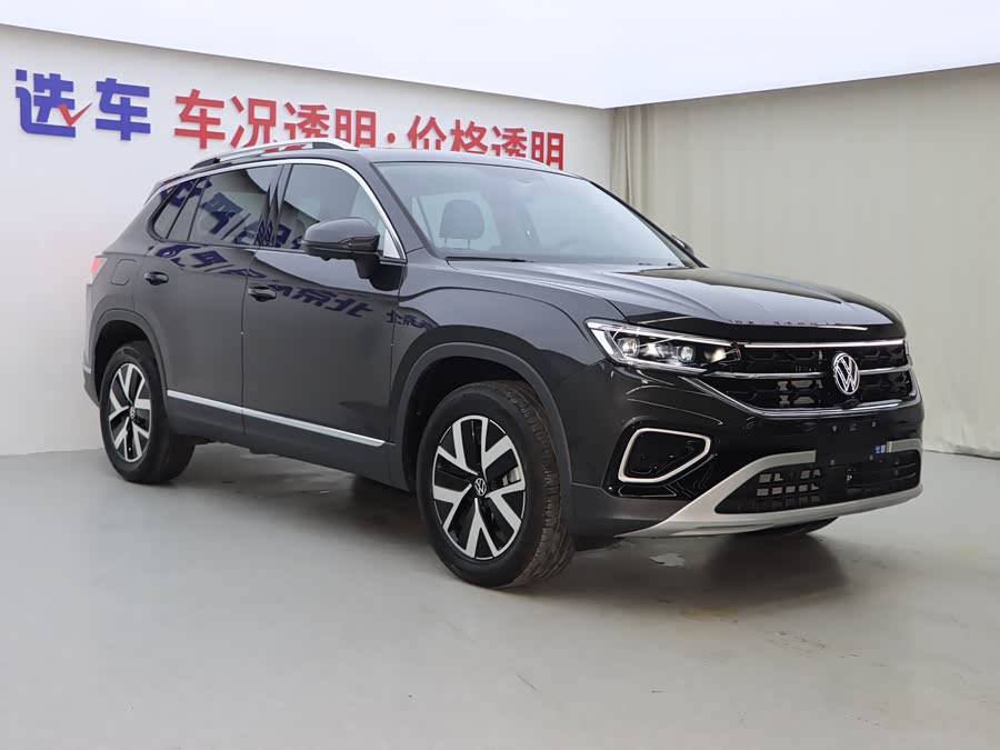 Volkswagen Tayron 2020 #3 Volkswagen Tayron 2020 car image #3