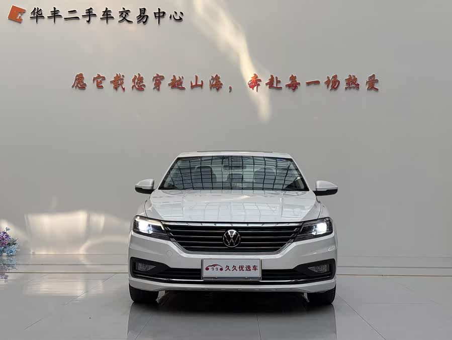 Volkswagen Lavida 2021 #3 Volkswagen Lavida 2021 car image #3