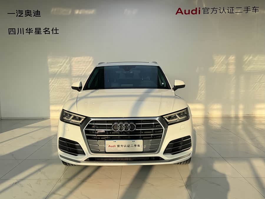 Audi Q5L 2020 #3 Audi Q5L 2020 car image #3