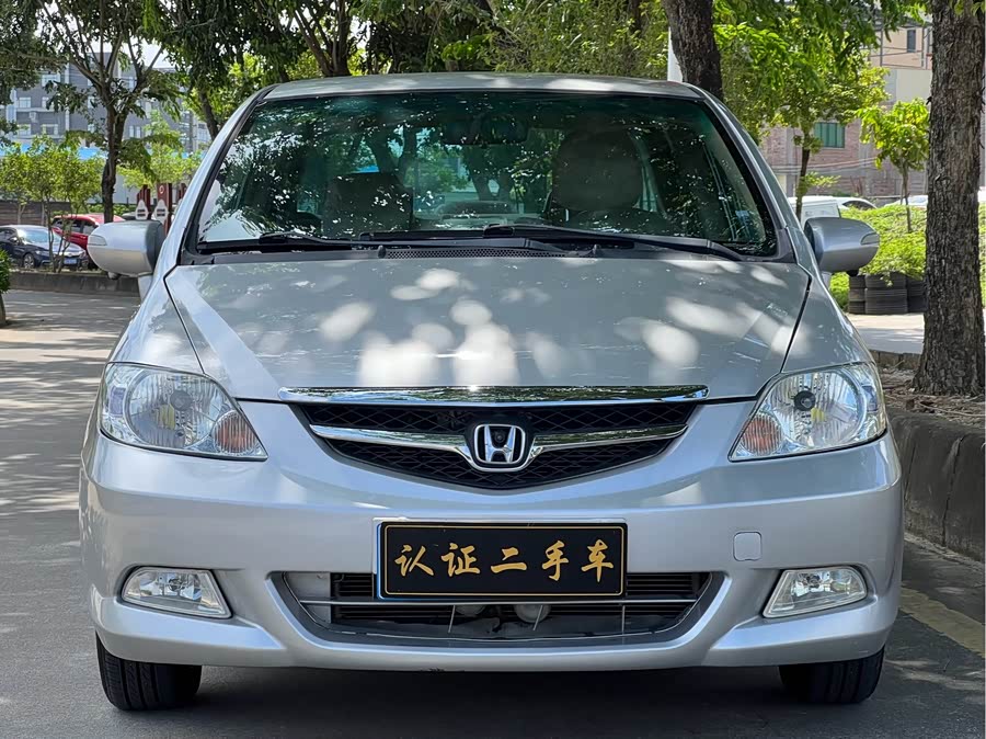 Honda City 2008 #3 Honda City 2008 car image #3