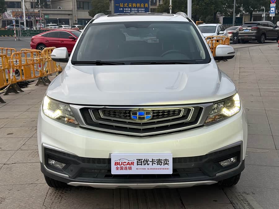 GEELY Vision X6 2018 imagem de carro #3