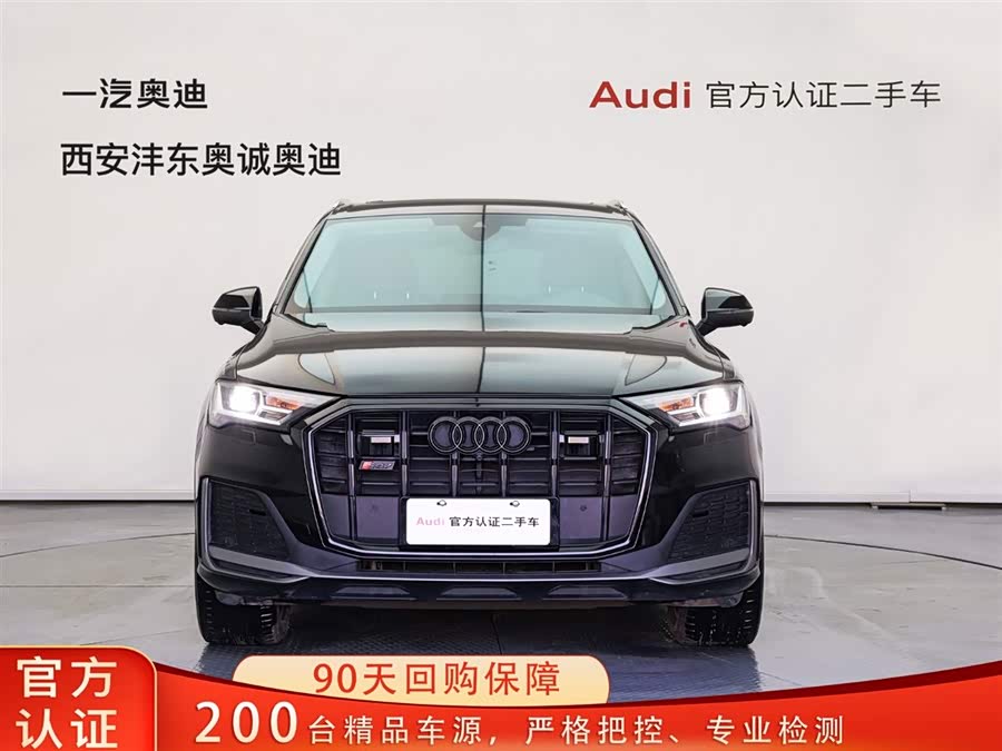 Audi Q7 2022 car image #3