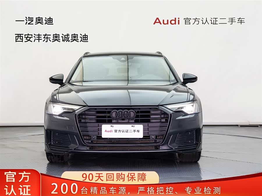 Audi A6 (Imported) 2022 car image #3