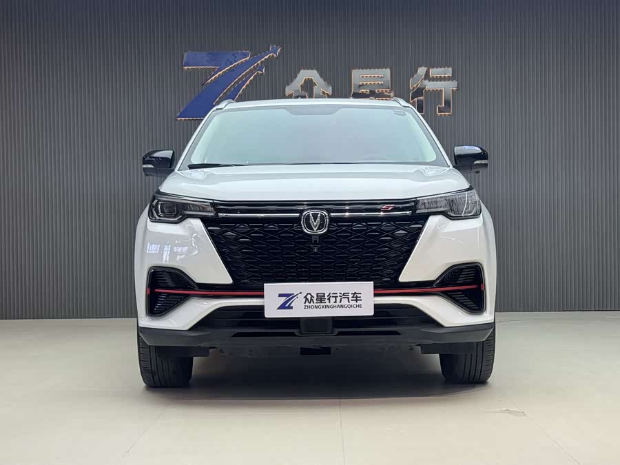 Changan CS55 Plus 2023 car image #3