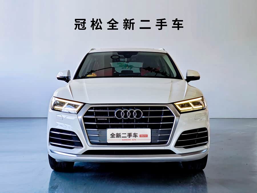 Audi Q5L 2020 car image #3