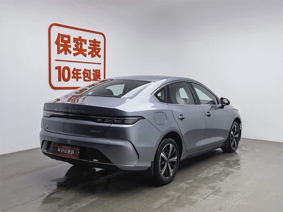 BYD Destroyer 05 2023 car image #3