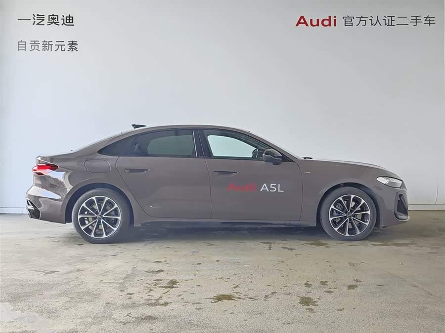 Audi FAW Audi A5L 2025 immagine di auto #3