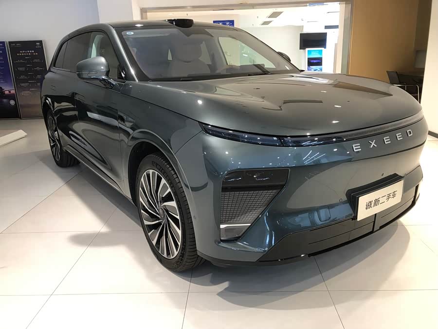 Exceed Stellar Era ET 2025 car image #3