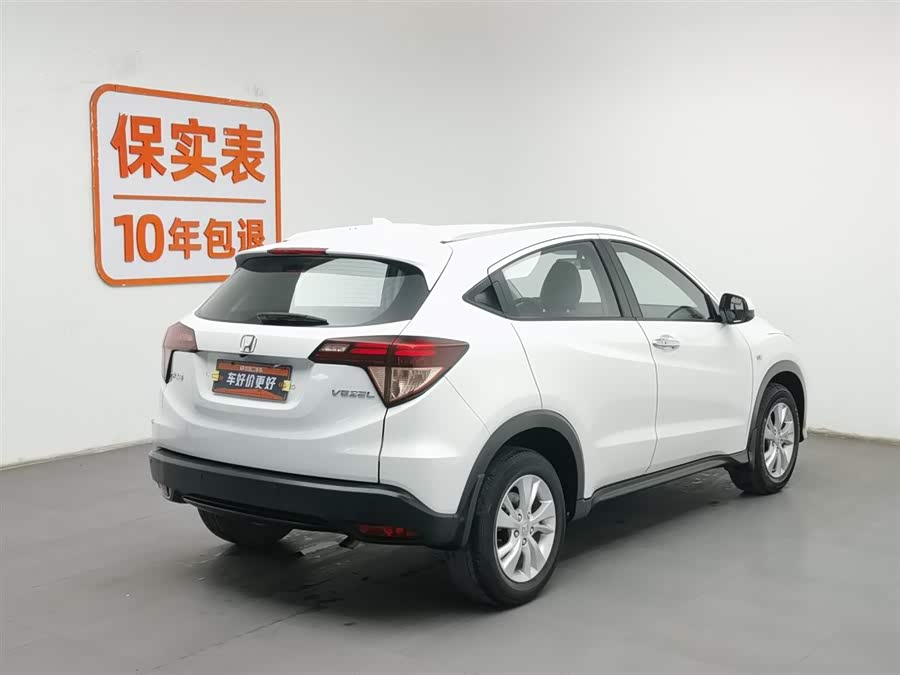 Honda VEZEL 2018 car image #3