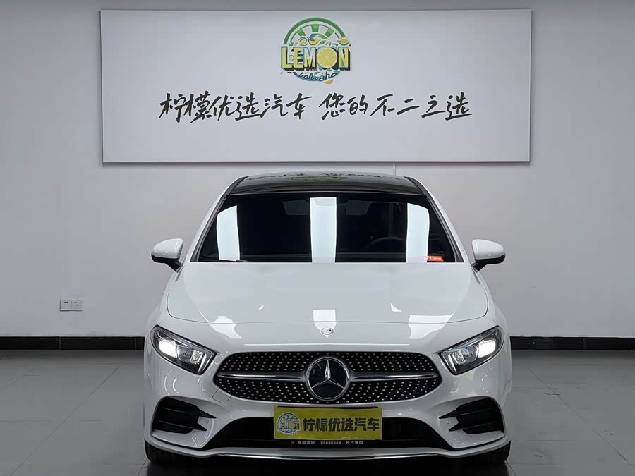Mercedes-Benz A Class 2022 car image #3