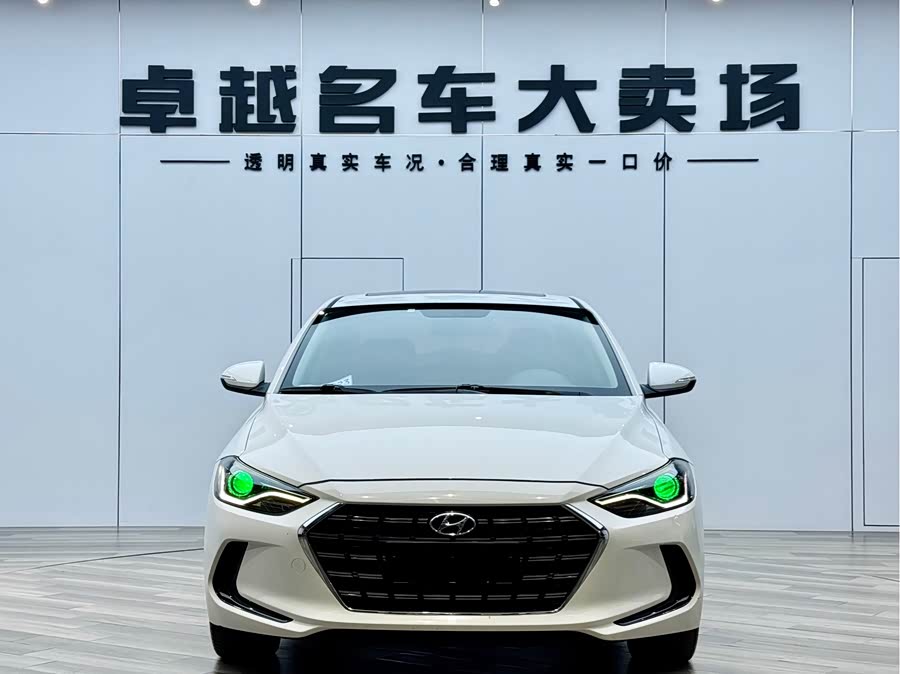 Hyundai Elantra AD 2020 car image #3