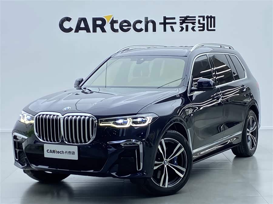 BMW X7 2022 #3 BMW X7 2022 immagine di auto #3