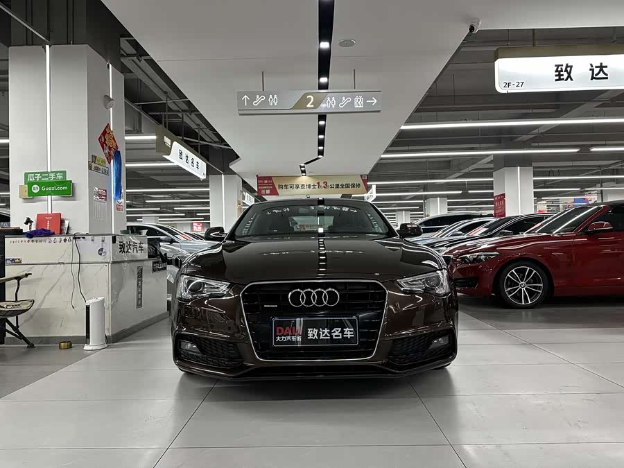 Audi A5 (Imported) 2013 car image #3