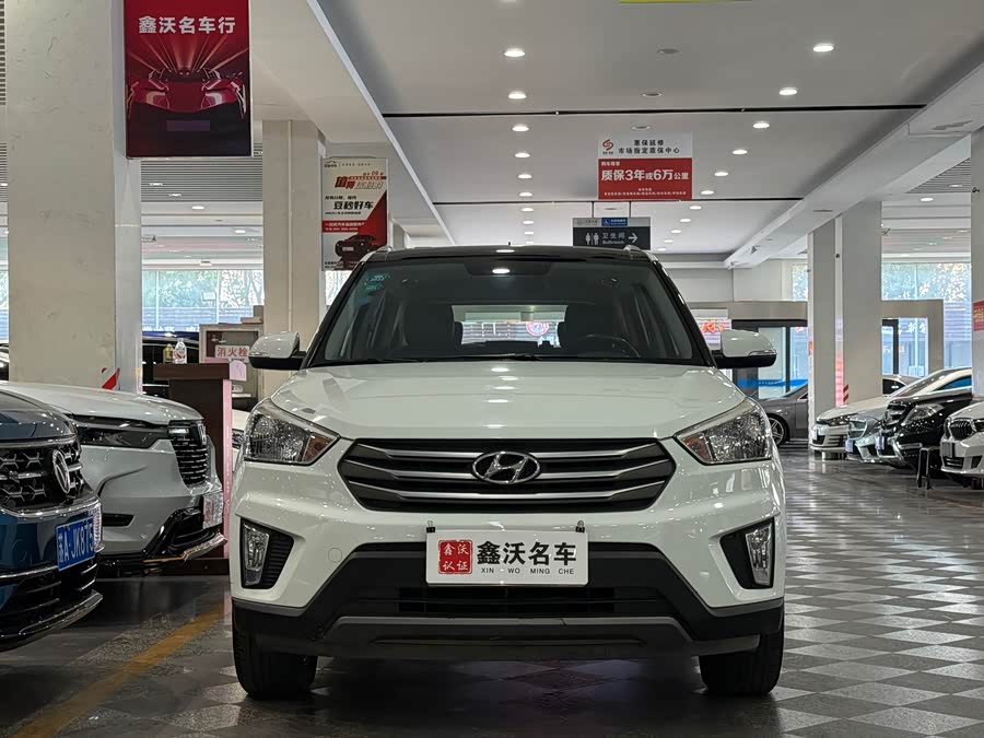 Hyundai ix25 2016 #3 Hyundai ix25 2016 car image #3