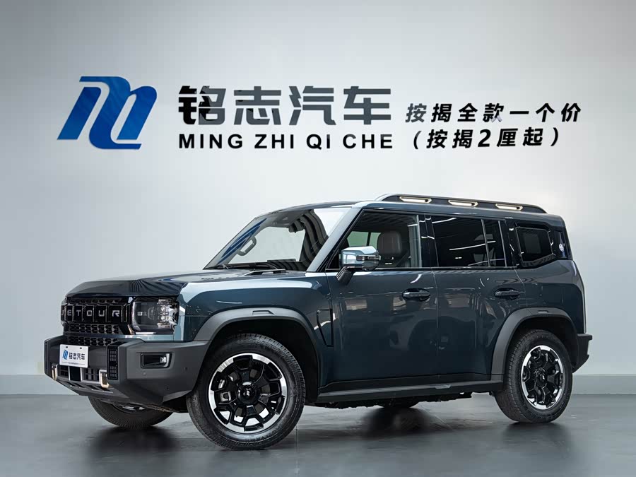 Jetour Shanhai car image #3