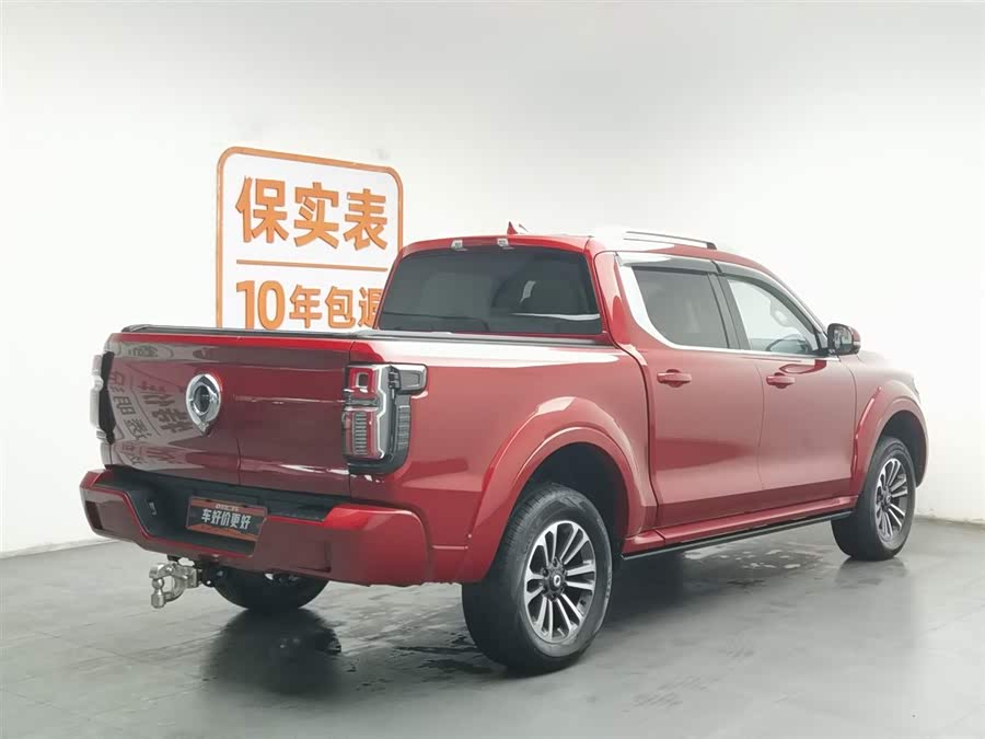 Great Wall Shanhai Pao 2023 car image #3