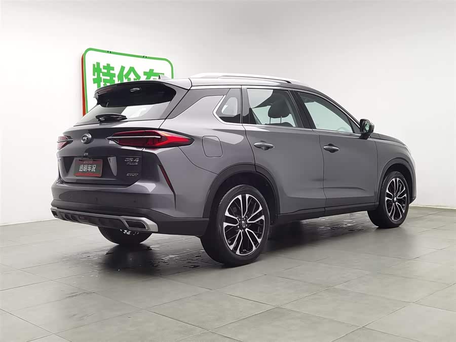 GAC Trumpchi GS4 PLUS 2022 #3 GAC Trumpchi GS4 PLUS 2022 car image #3