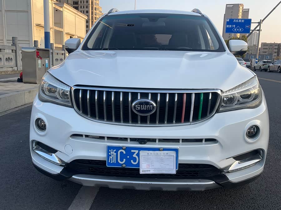 SWM X7 2018 imagen de coche #3