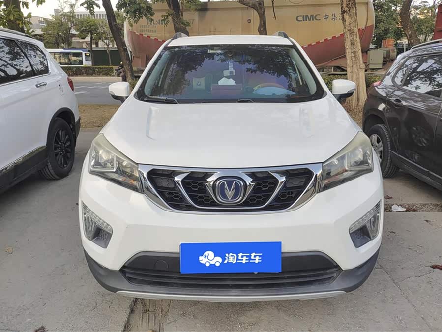 Changan CS15 2017 #3 Changan CS15 2017 car image #3