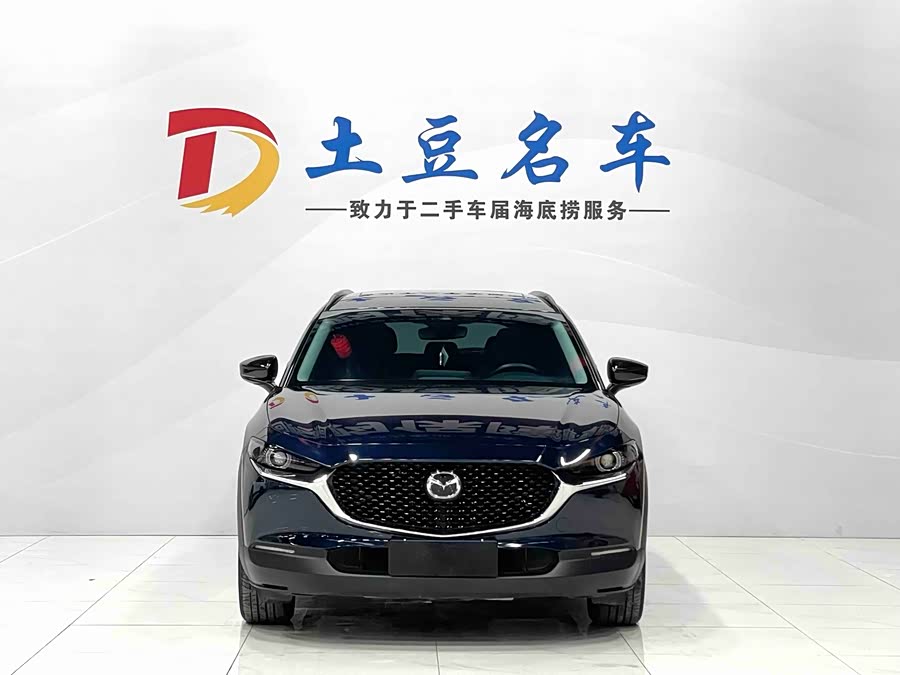 Mazda CX-30 2023 car image #3