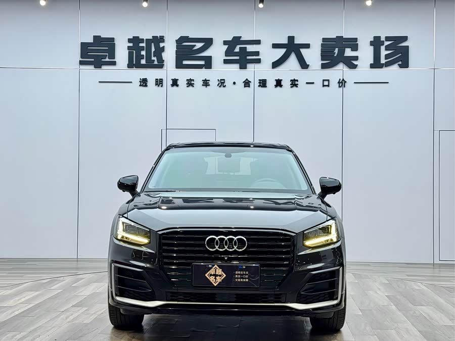 Audi Q2L 2020 immagine di auto #3