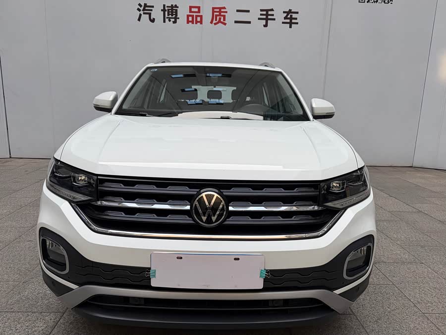 Volkswagen Tacqua 2024 car image #3