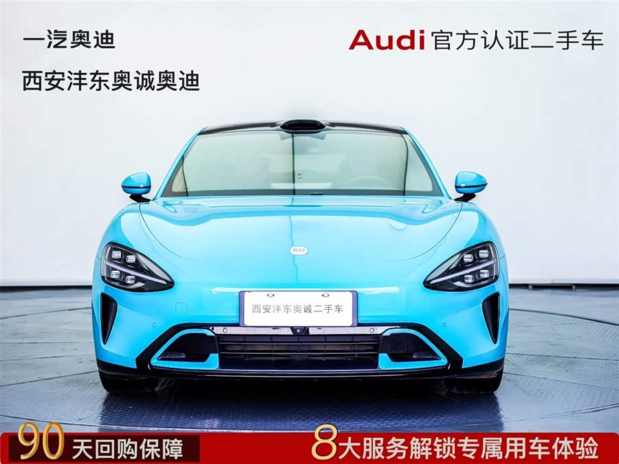 MI YU7 2025 immagine di auto #3