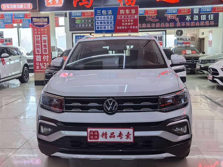 Volkswagen T-Cross 2021 car image #3