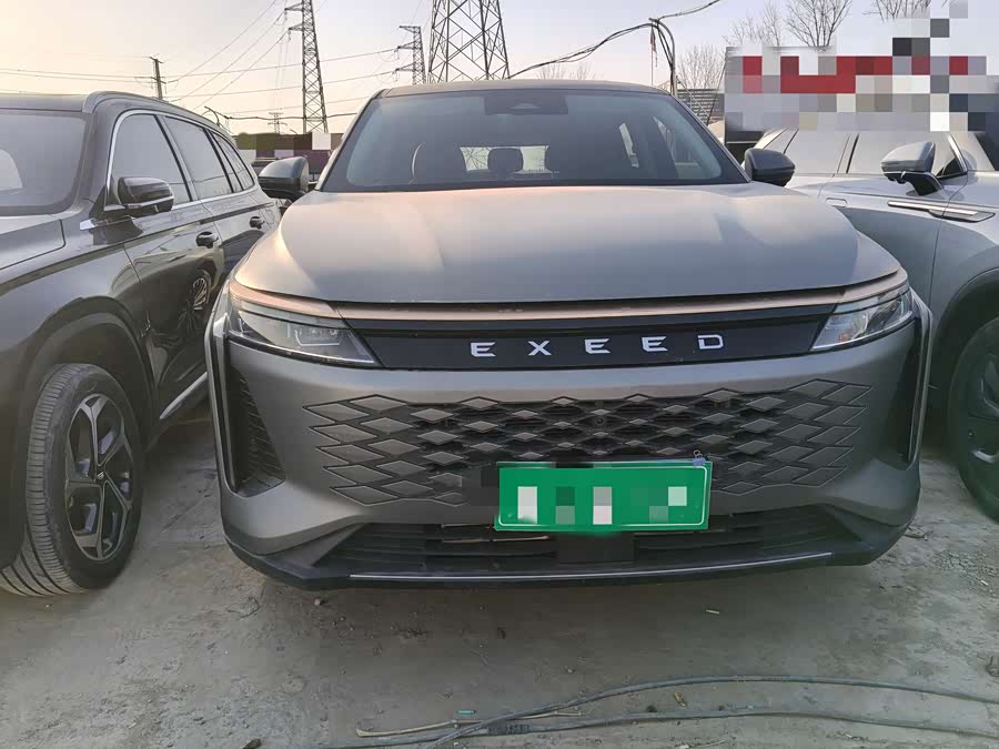 Exceed Yaoguang 2024 car image #3