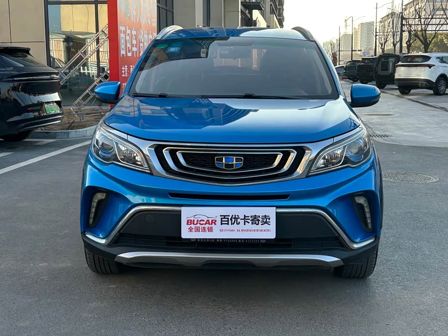 GEELY Vision X3 2017 #3 GEELY Vision X3 2017 car image #3