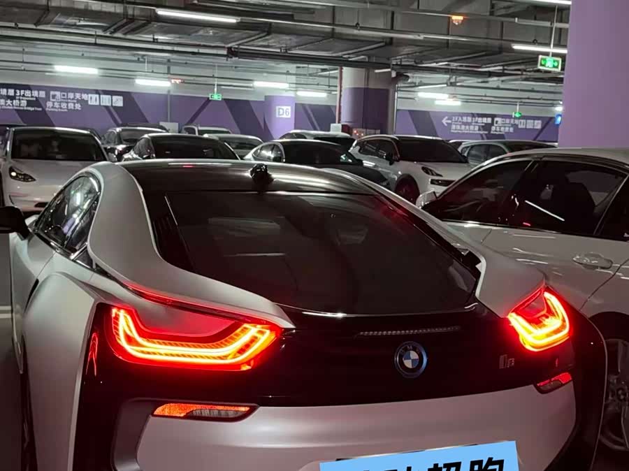 BMW i8 2017 #3 BMW i8 2017 imagen de coche #3