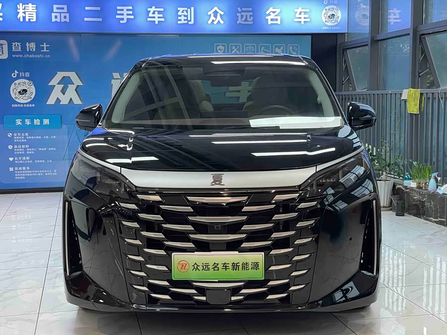 BYD Xia 2025 #3 BYD Xia 2025 imagen de coche #3