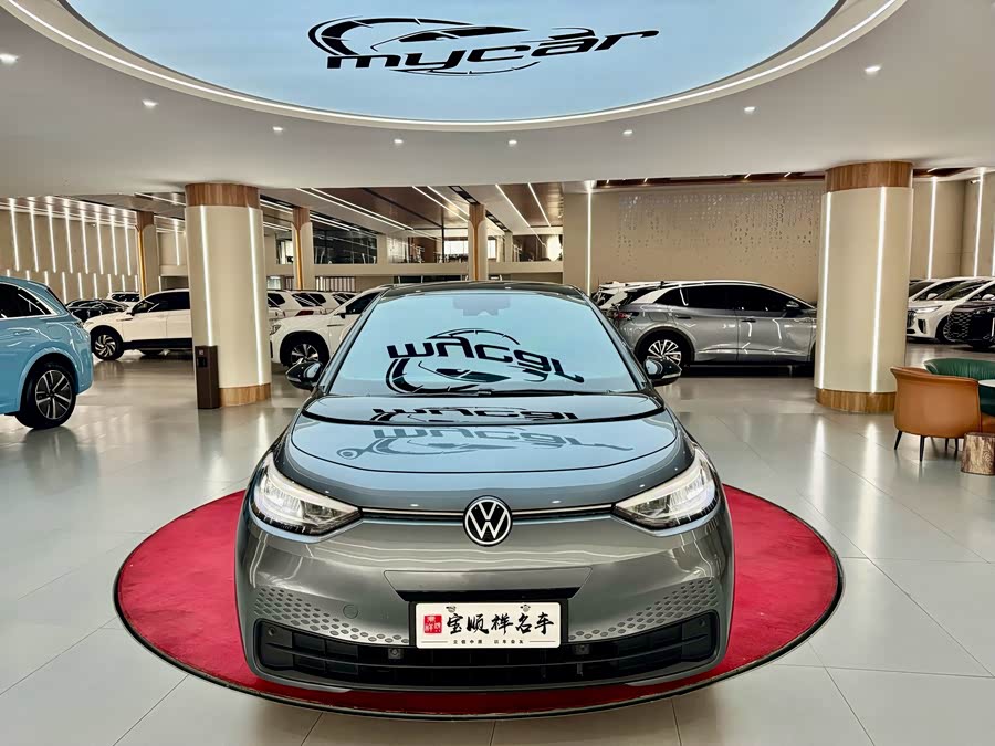 Volkswagen ID.3 2024 car image #3