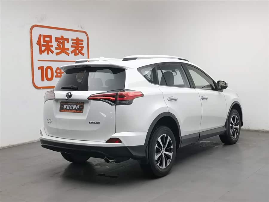 Toyota RAV4 2019 car image #3