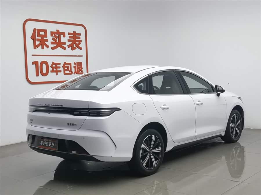 BYD Destroyer 05 2023 car image #3