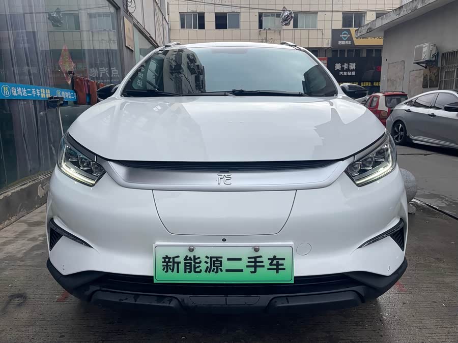 BYD Yuan Pro 2021 #3 BYD Yuan Pro 2021 immagine di auto #3