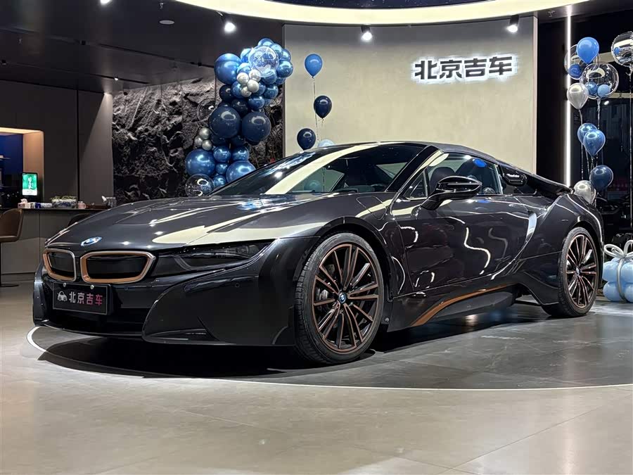 BMW i8 2020 صورة سيارة #3
