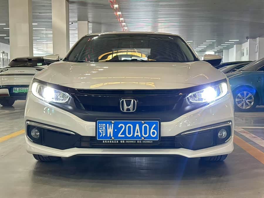 Honda Civic 2020 #3 Honda Civic 2020 car image #3