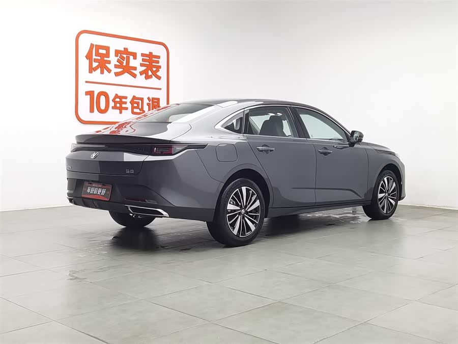 Changan EadoPHEV 2025 imagem de carro #3