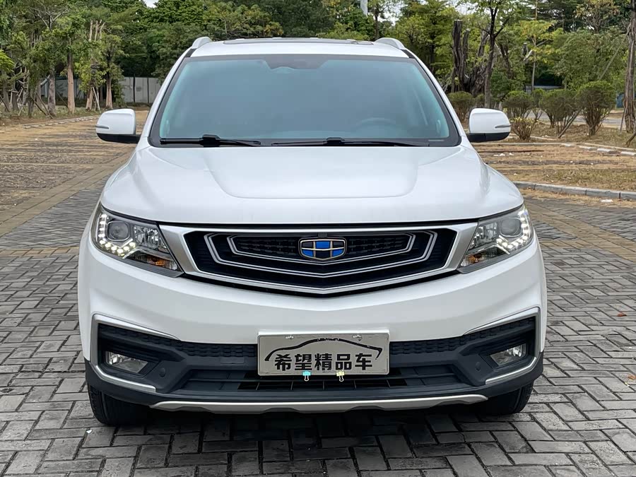 GEELY Vision X6 2018 car image #3