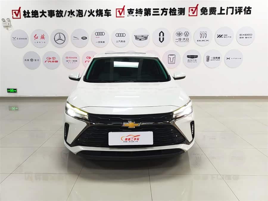 Chevrolet Monza 2023 car image #3