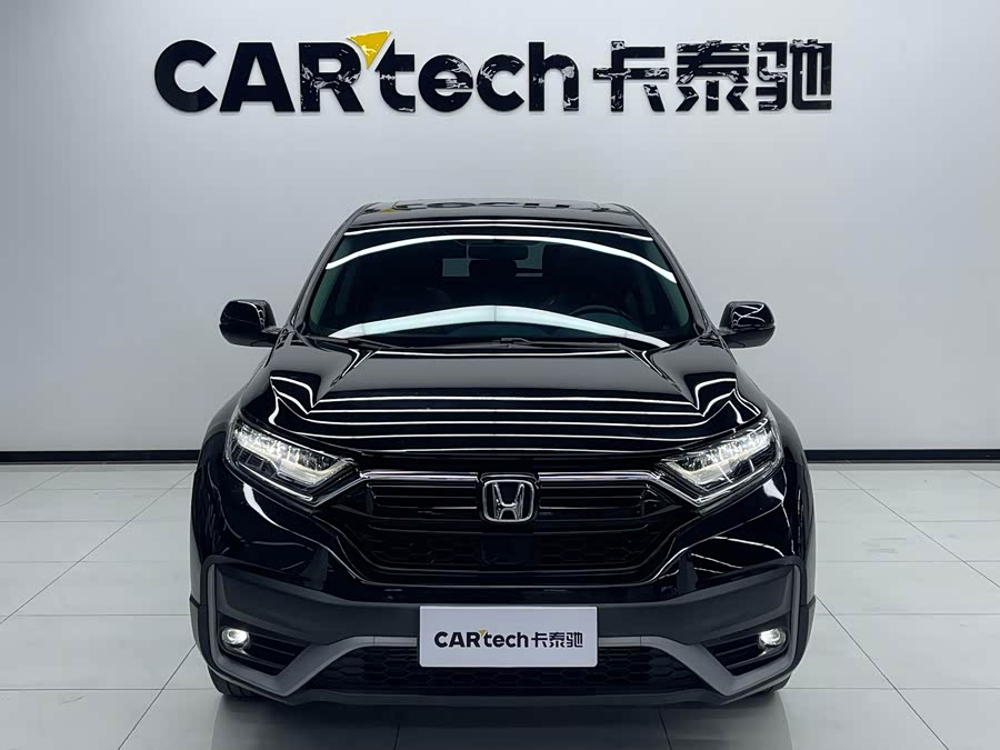 Honda CR-V 2022 #3 Honda CR-V 2022 car image #3