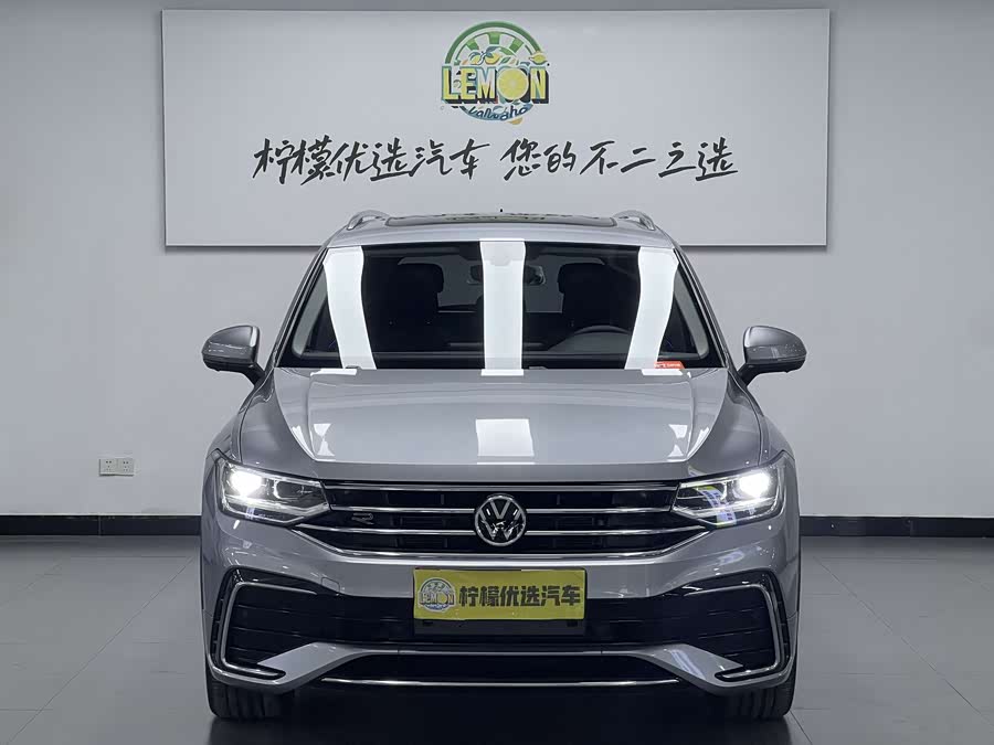 Volkswagen Tiguan L 2022 car image #3