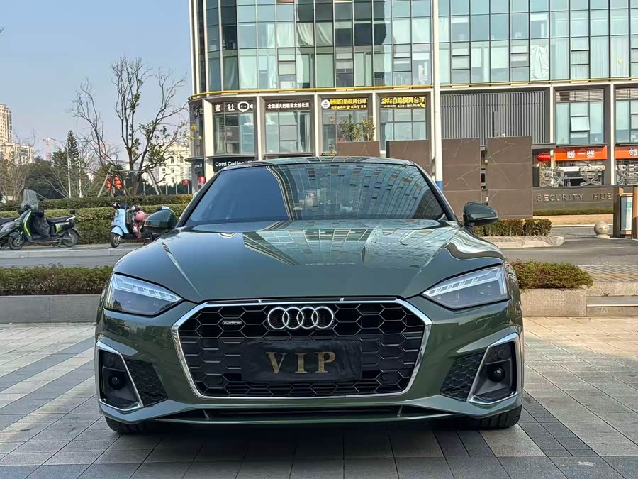 Audi A5 (Imported) 2023 #3 Audi A5 (Imported) 2023 car image #3